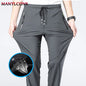 Breathable Men's Casual Pants Quick Dry Straight Elastic Waist Jogger Sweatpants Korean Classic Sport Trousers Plus Size 4XL 5XL